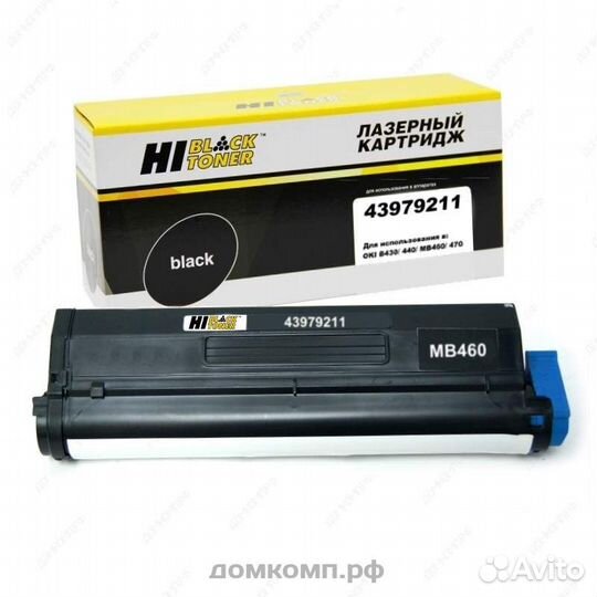 Туба Konica картридж Oki цветной тонер черный