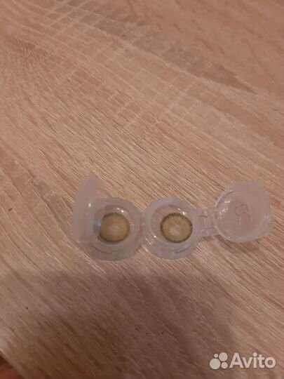 Парик на Казутора Ханемия