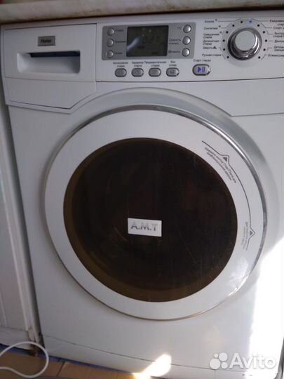 Стиральная машина haier