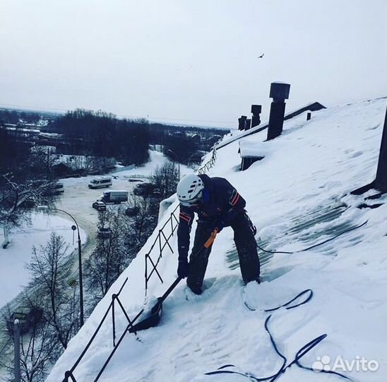 Высотные работы, промышленный альпинизм