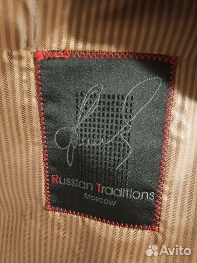 Пиджак мужской Russian Traditions Moscow