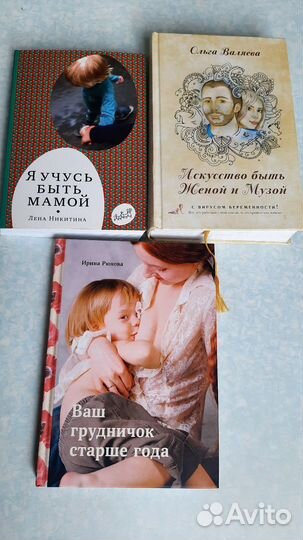 Книги новые и состояние новых