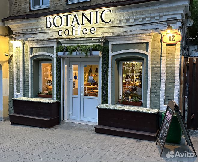 Готовый бизнес кофейня