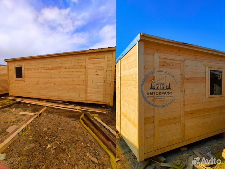 Бытовка дачная утепленная