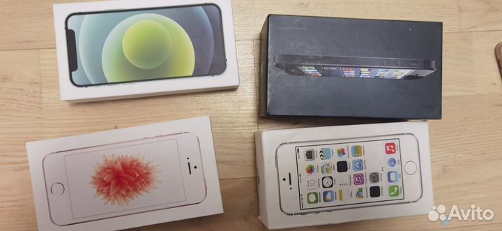 Коробка от iPhone 5, 5s, se