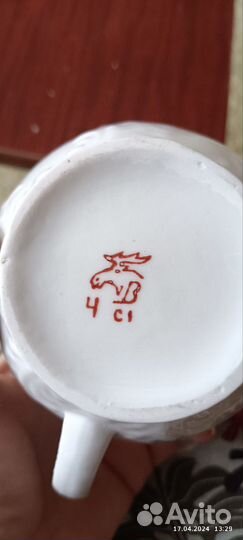 Чайный сервиз Вербилки СССР