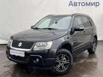 Авито авто с пробегом брянская область