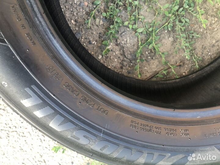 Landsail LS588 SUV 215/60 R17