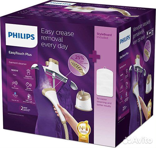 Отпариватель вертикальный philips