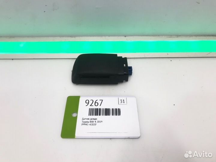 Датчик дождя Toyota Rav 4 2019-2023 / lexus UX