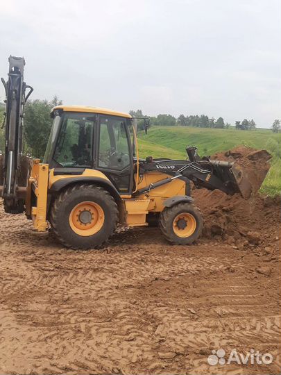 Экскаватор погрузчик