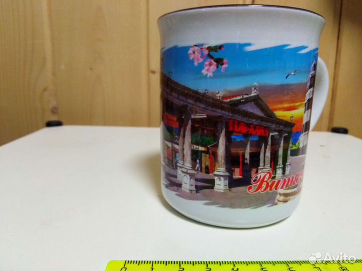 Чашка сувенирная 