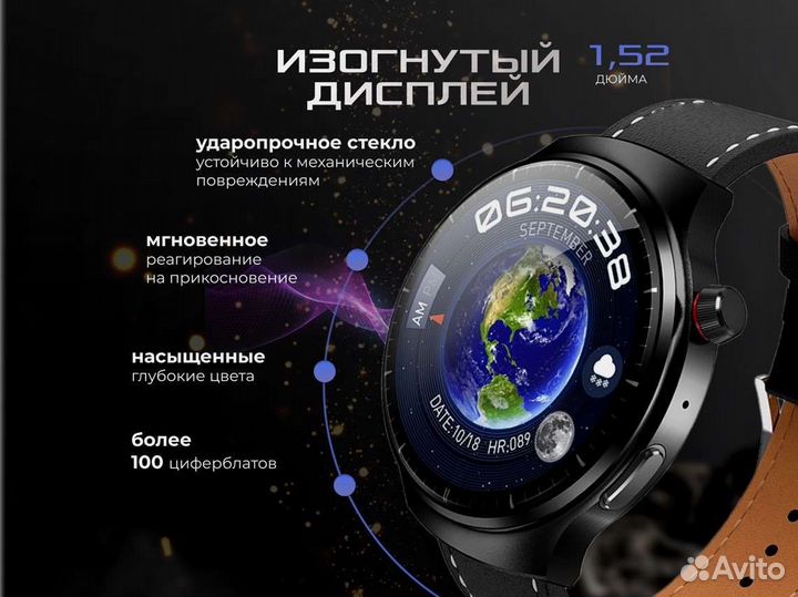 Смарт часы HW6 MAX новые