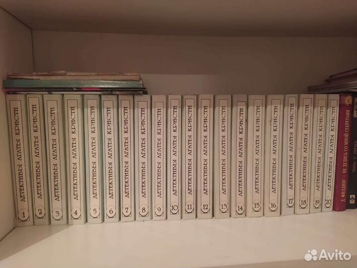 Книги детективы агата Кристи