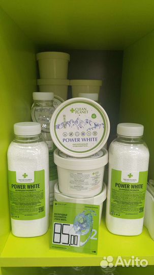 Кислородный отбеливатель