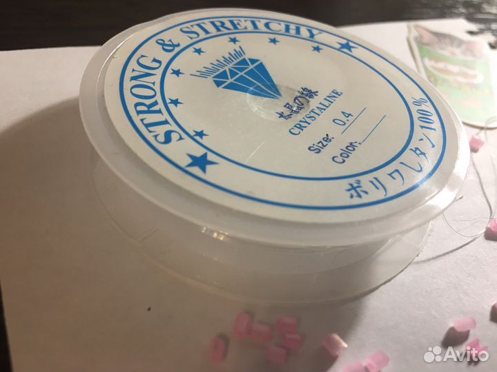 Леска для бисера