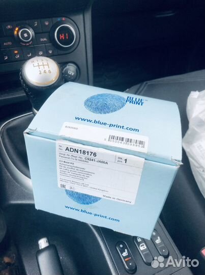 Пыльник шруса Nissan qashqai