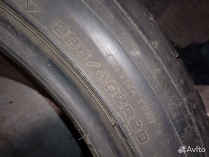 Dunlop Sport Maxx RT 285/40 R20