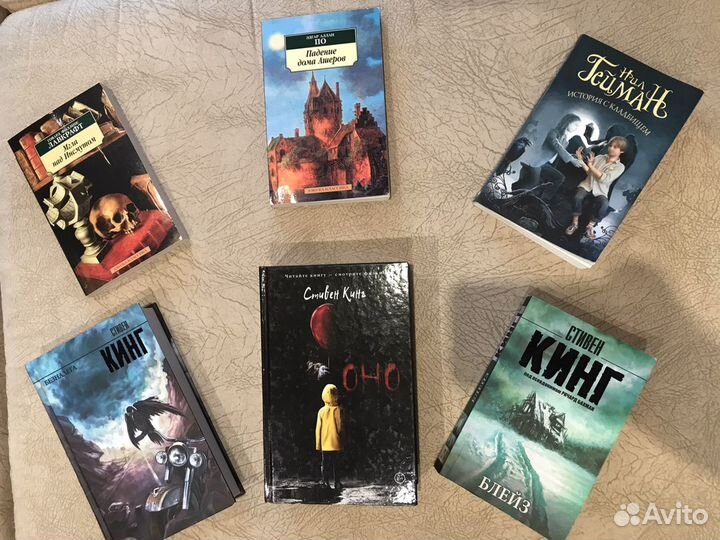 Продам книги б/у