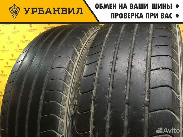 Dunlop SP Sport 2050M 205/60 R16 92H
