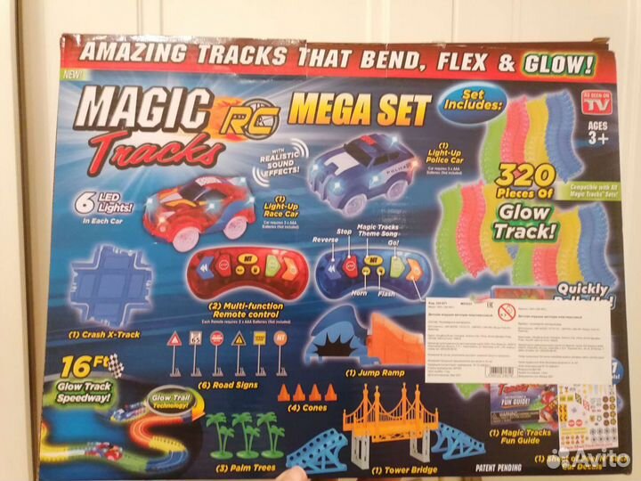 Игра напольная/трек. Новый. Оригинал