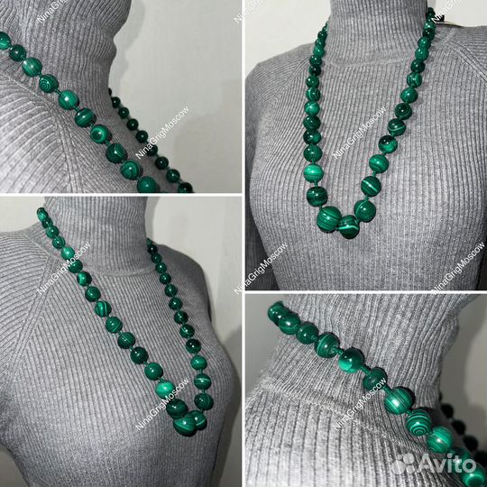 Винтаж бусы.Уральский малахит (70см). Новые