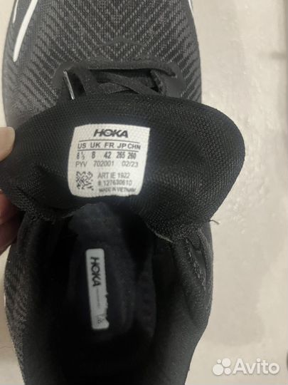 Кроссовки мужские