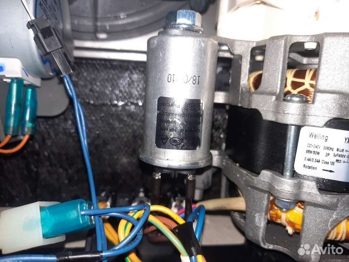 Бытовая техника бу