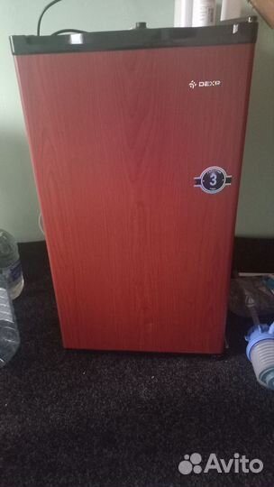 Холодильник