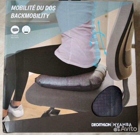 Балансировочная подушка Декатлон