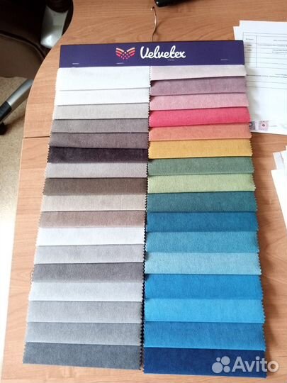 Кровать диван подростковая 200/90 (разные цвета)