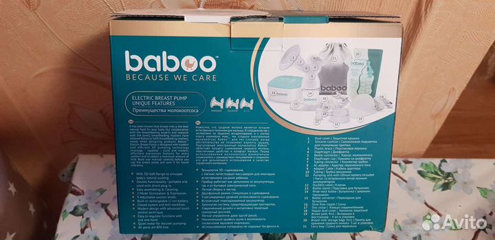 Молокоотсос электрический baboo