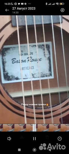 Гитара электроакустическая