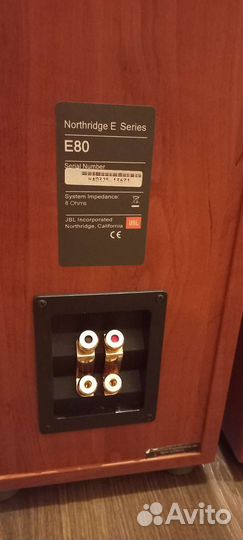 Акустика JBL E Northridge+Yamaha RX-V371