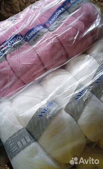 Пряжа нитки для вязания