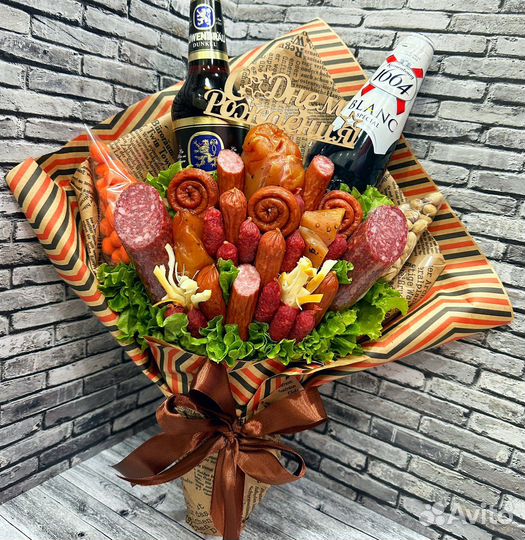 Пивной букет.Мужской букет