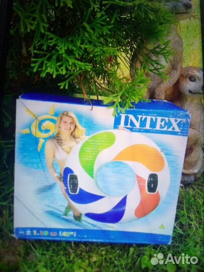 Надувной круг с ручками.Новые