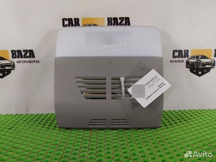 Плафон внутреннего освещения задний BMW 3, BMW X1