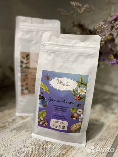 Кофе в зернах опт/розница