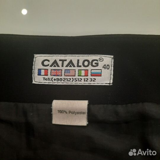 Юбка гаде.46 размер