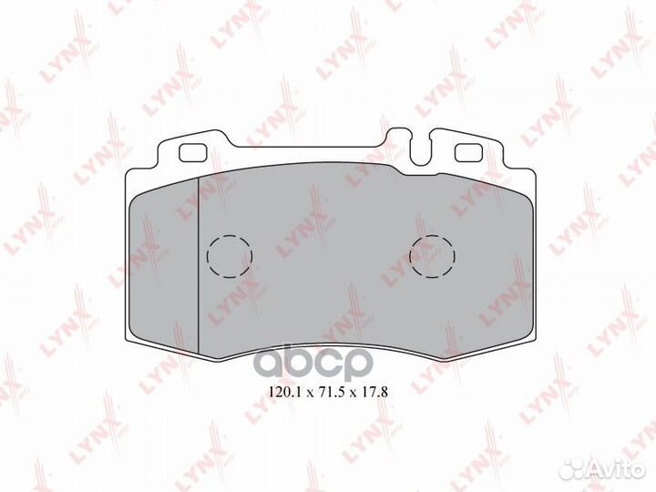 Колодки тормозные дисковые перед BD5327 LYN