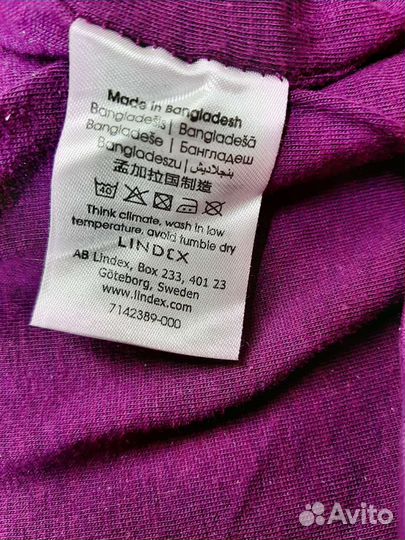 Джоггеры (штаны,брюки)