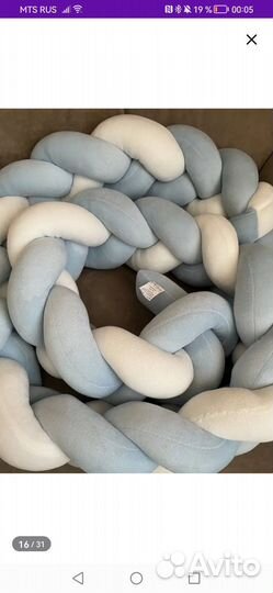 Бортик косичка в кроватку