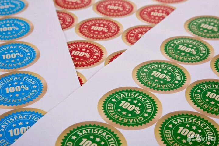 Печать на самоклеящейся пленке, печать наклеек