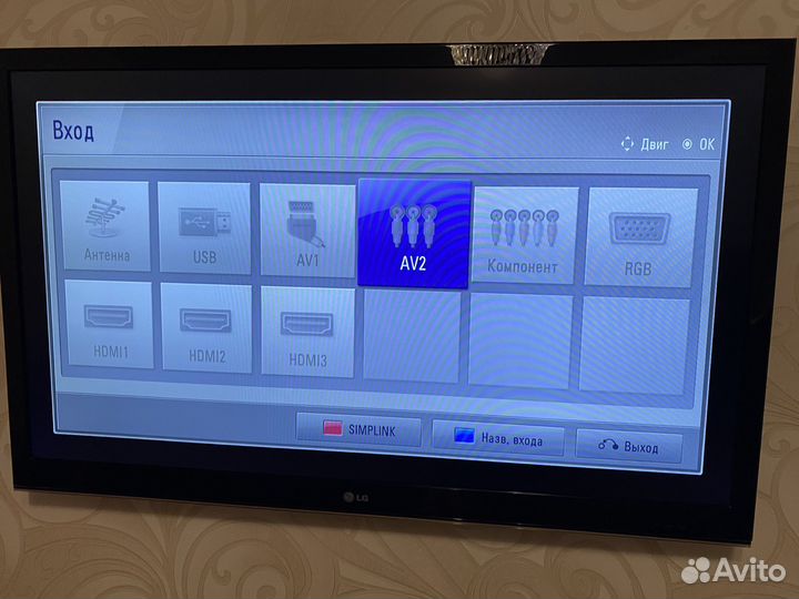 Телевизор lg47lv3500