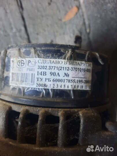 Генератор на ваз 2114 бу