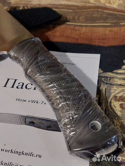 Нож WK7К Х12мф Сатин Заполированный Эластрон
