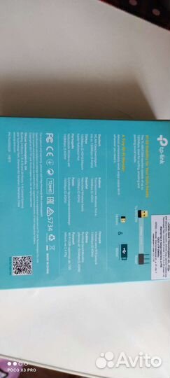 USB Wi-Fi адаптер TP-link TL-WN725N