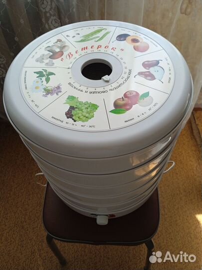 Электросушитель овощей и фруктов 