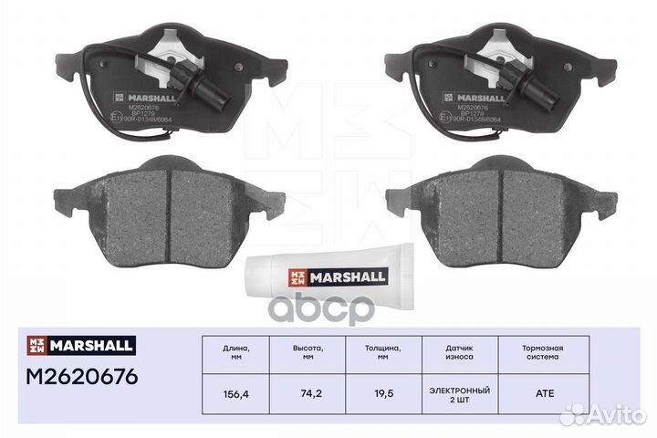 Торм. колодки дисковые передн. Audi A4 (B5-B7)